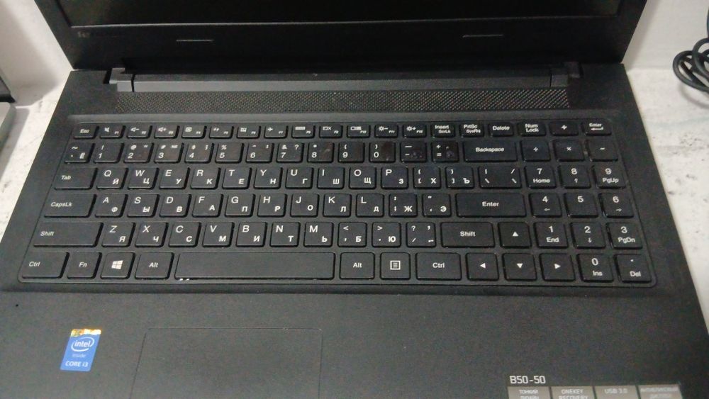 Ноутбук сатылады