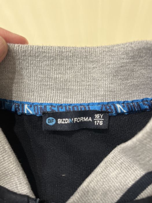 Кофта Бином School