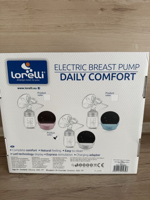 Електрическа помпа за кърма