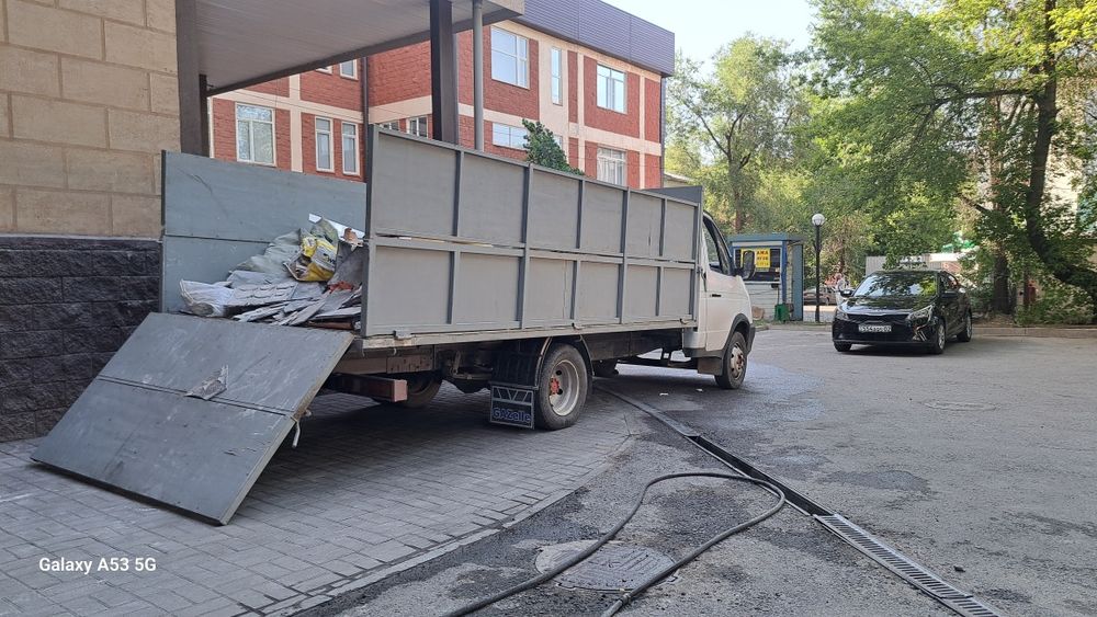 Вывоз Строительные мусора