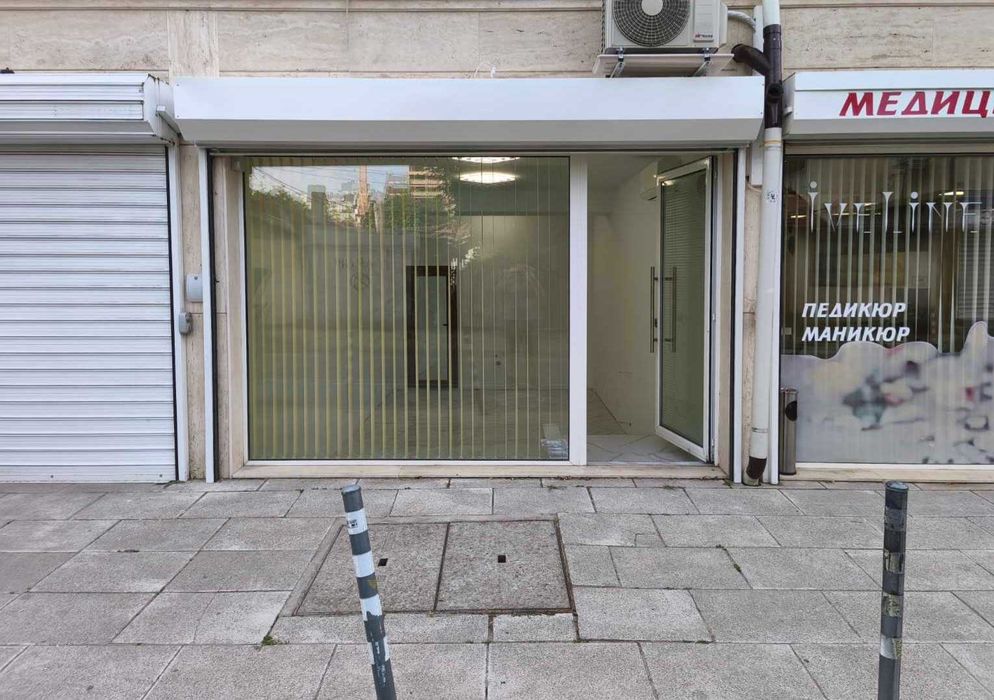 Дава се под наем Магазин в София, Зона Б-19 - 33 кв.м за 459 € - Снимка #1