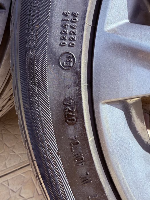 Титанка киа 17 размер