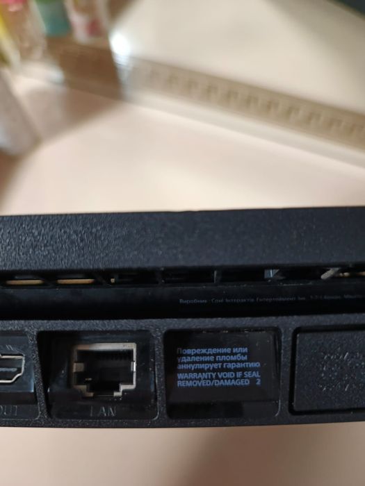 Ps4 игровая приставка