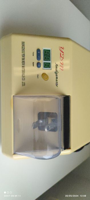 Amalgamtor амалгама бъркачка