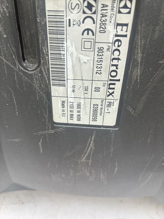 Мощна прахосмукачка AEG Electrolux