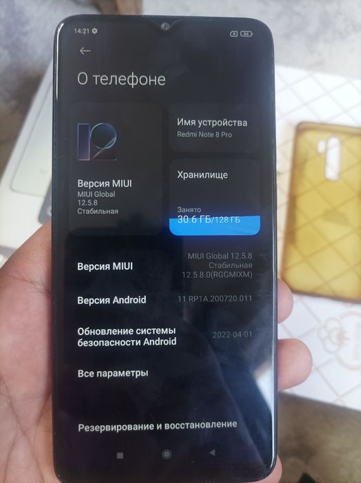 Redmi note 8 Pro 6/128 ocean blue