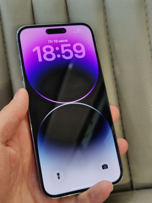 iPhone 14 Pro Max 128 Deep Purple