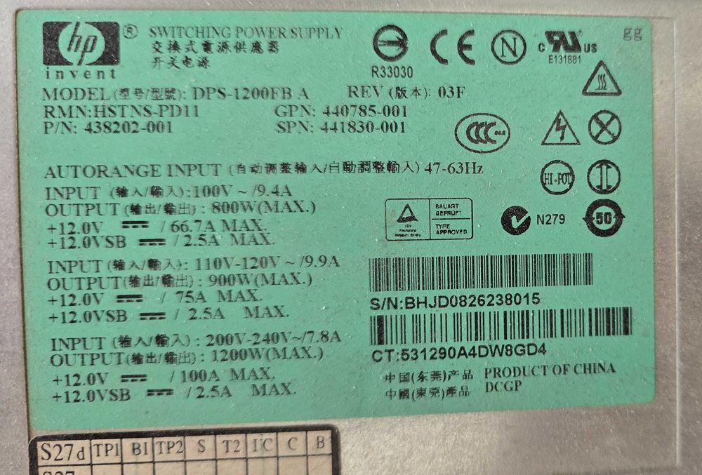 Майнинг риг RTX 3070