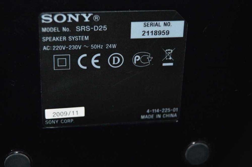 Sistem de boxe compact 2.1 Sony SRS-D25 putere 25W