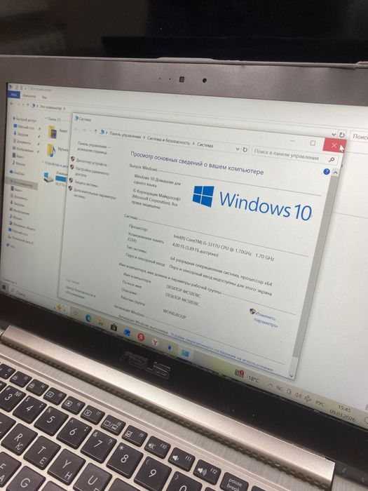 Стильный ноутбук asus(core i5/ssd)