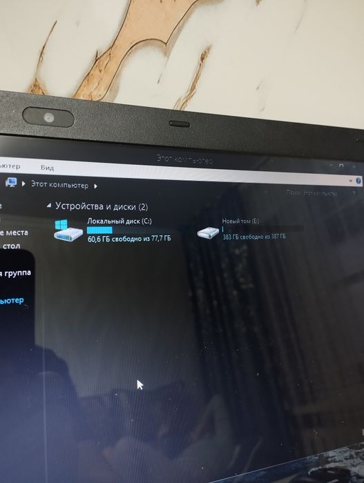 Продам или Обменяю
