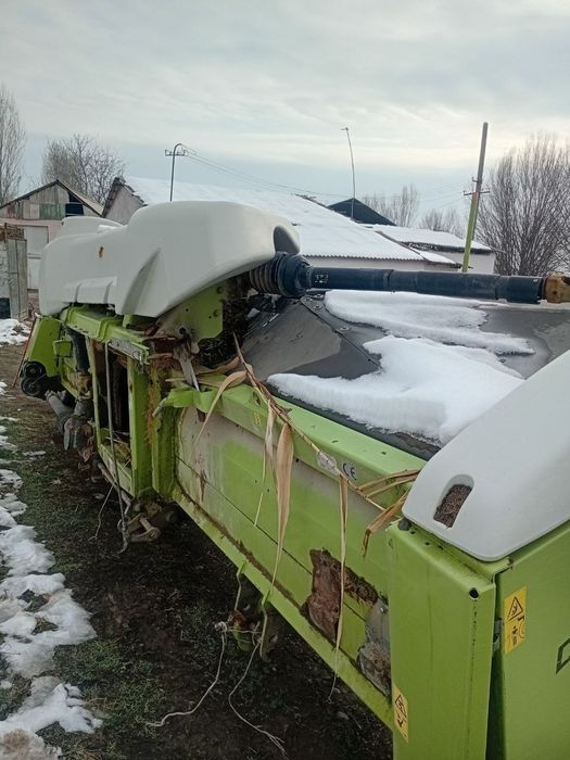 Yaguar Class Direct disc 520