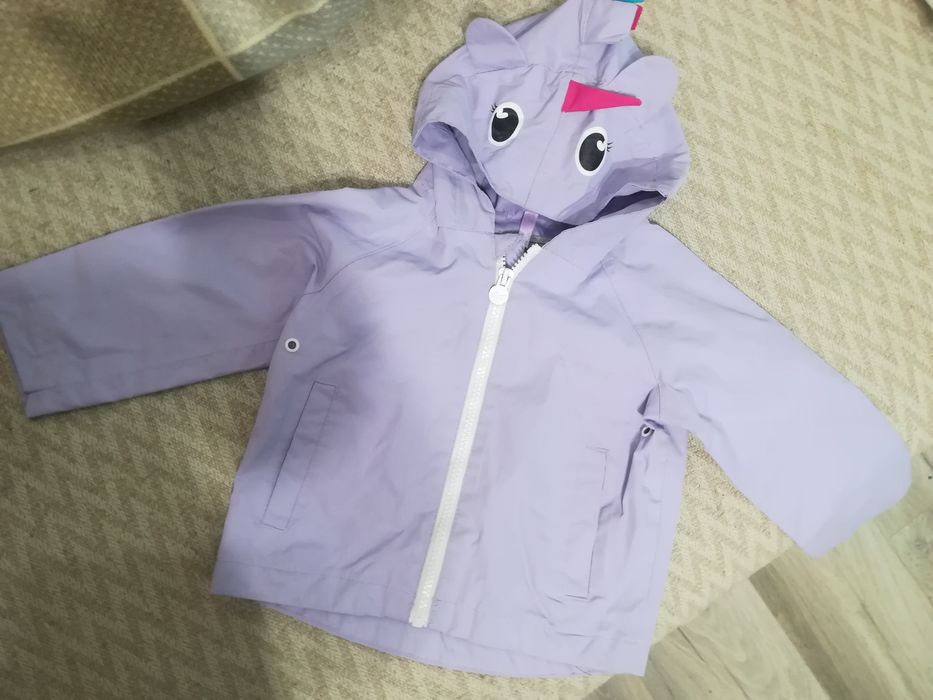 Яке за дъжд за момиче