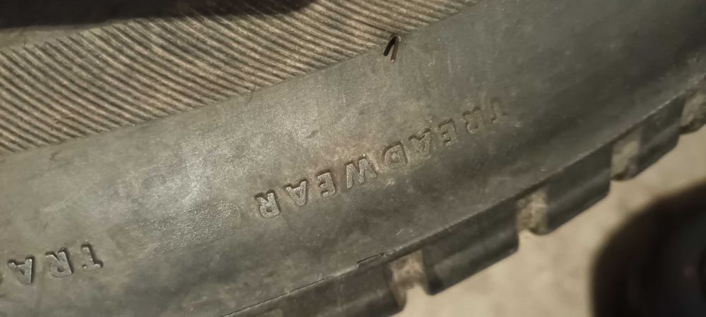 Летни гуми 225/65/17