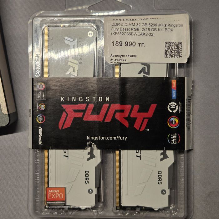 Комплект мать+озу