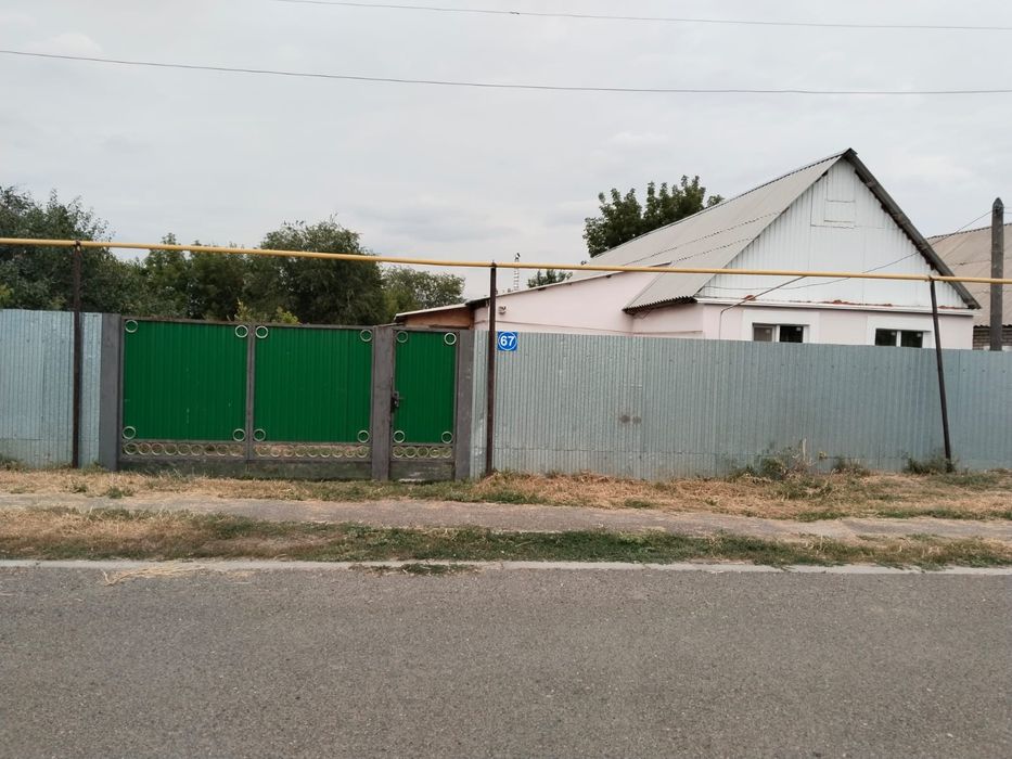 Продам продам продам продам