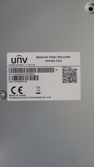 Unv видеорегистратор