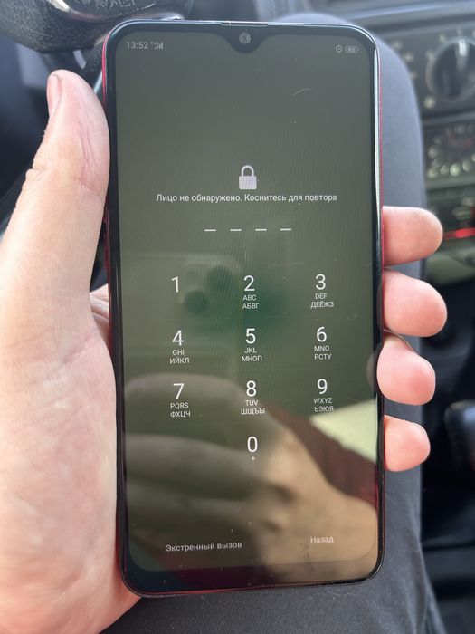 Oppo продам или обмен