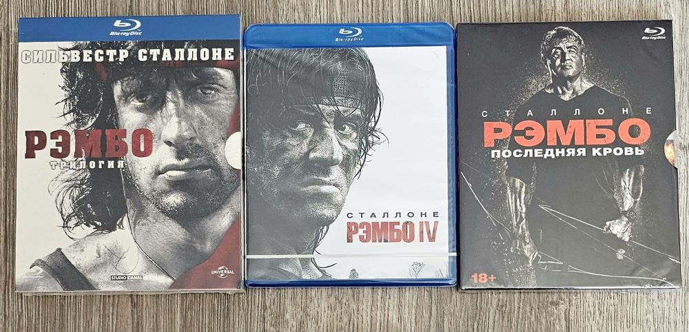 Рэмбо, Трансформеры блюрей