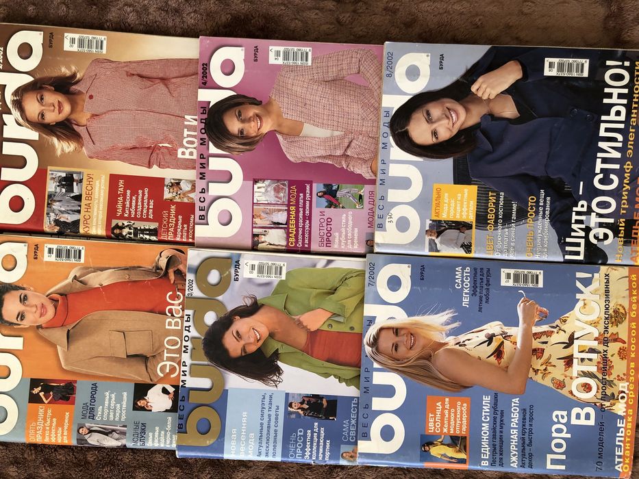 Швейная машинка ПОДОЛЬСК 142