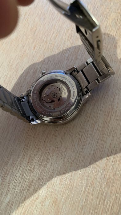 Часы Pierre Ricaud 97017.Y124A