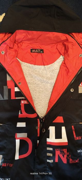 Ветровка на мальчика