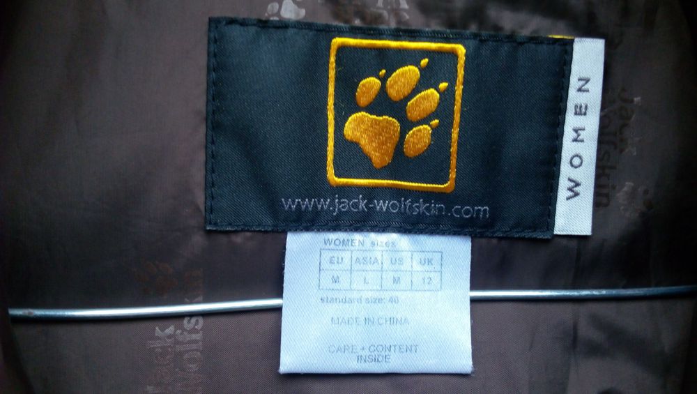 '' Jack Wolfskin Stormlock Microguard''оригинално дамско зимно яке