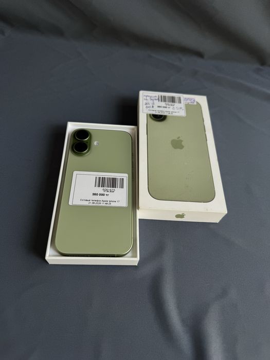 Айфон/Iphone 17 baitime