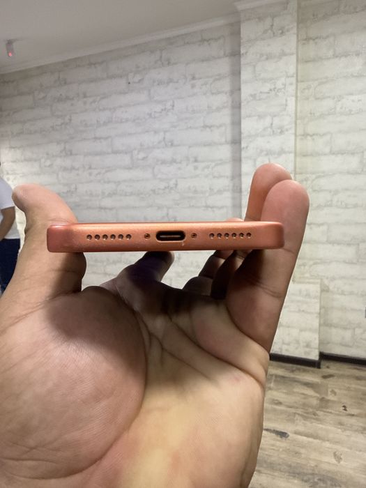 17 promax orange