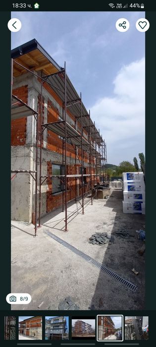 СКЕЛЕ - Италианско     Н  -  рамки