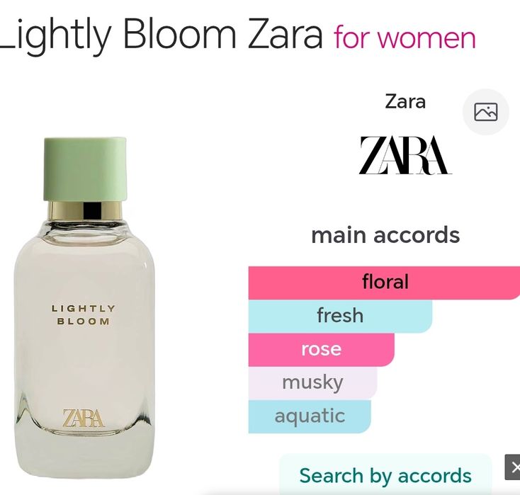 Zara lightly bloom summer 100 мл и Yara Lattafa 50 мл