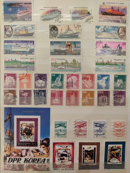 Почтовые марки. Альбом "Транспорт-2"