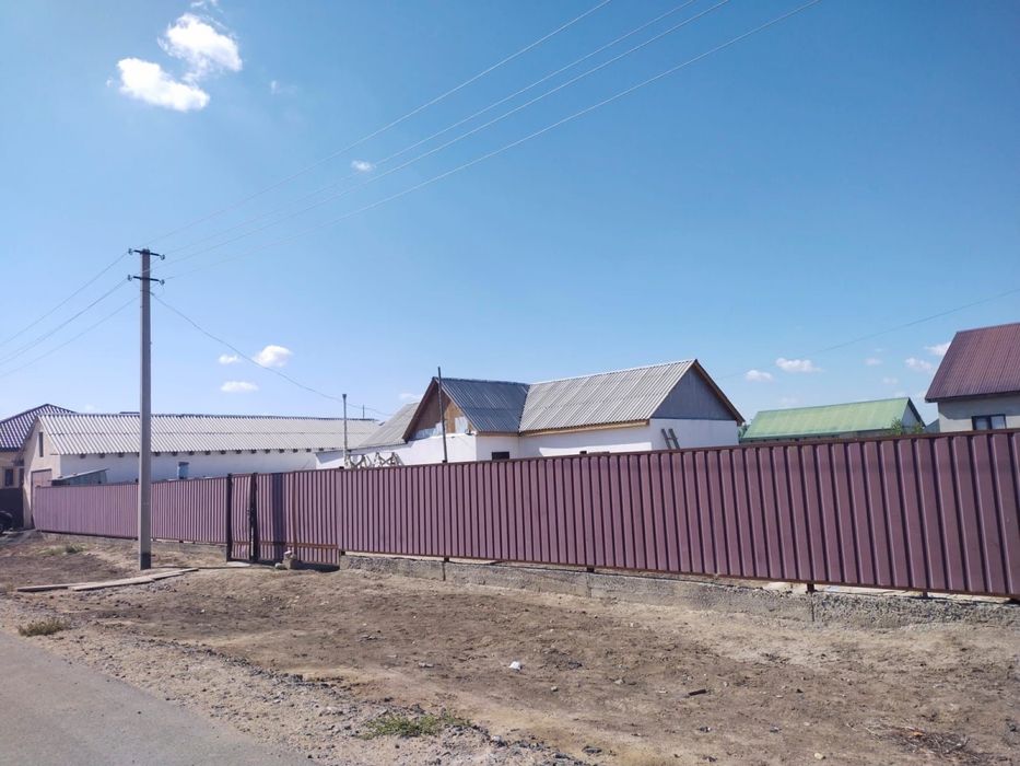 обмен дома на квартиру