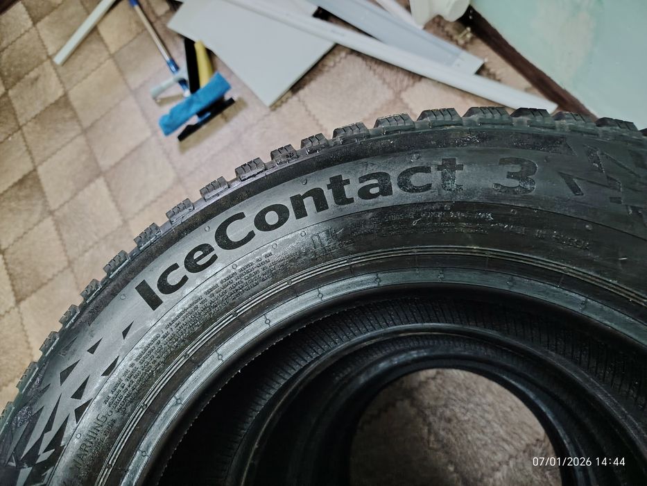 Продам автошины для легковой машины