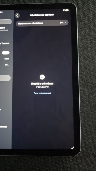 Apple IPAD  AIR 4