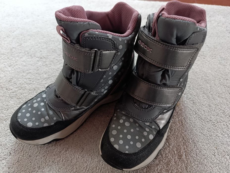 Детски апрески geox