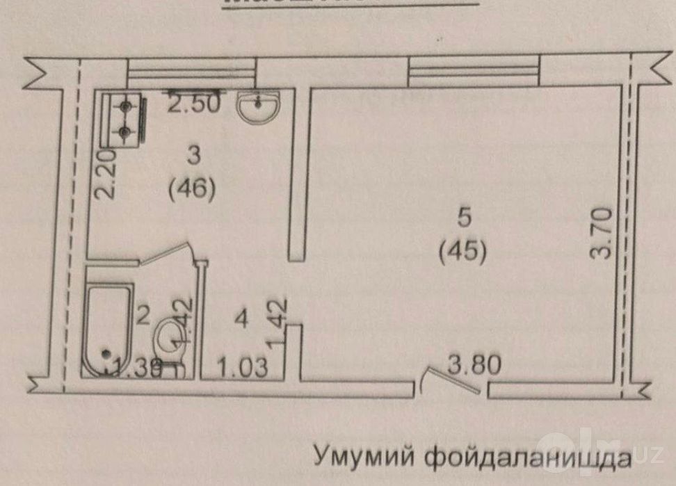 Юнусабад Ботанический сад 1/2/4