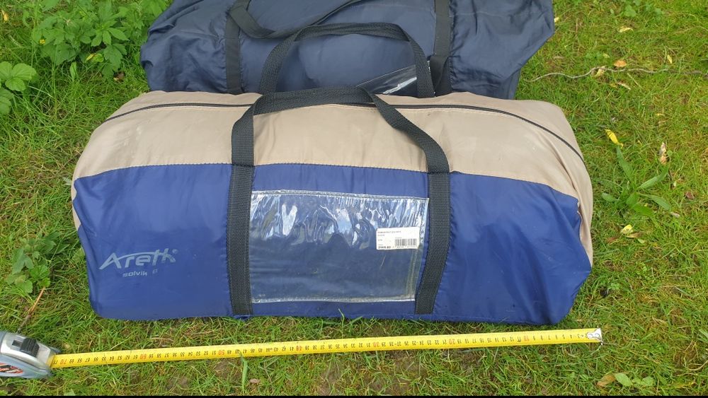 Oferta - Cort camping 6 persoane