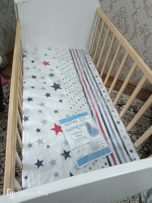 Детский кровать новый