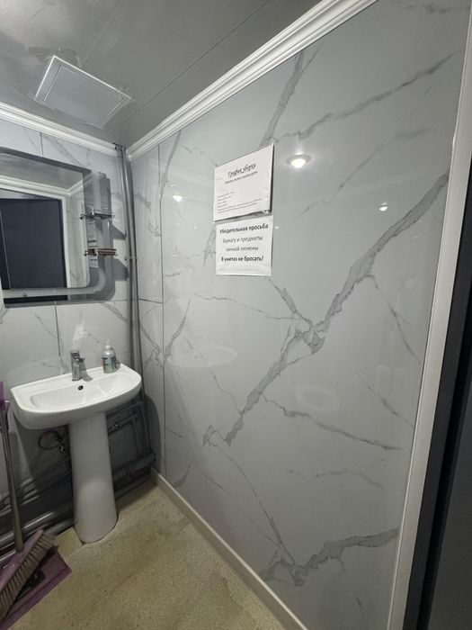 Продам коммерческое помещение.