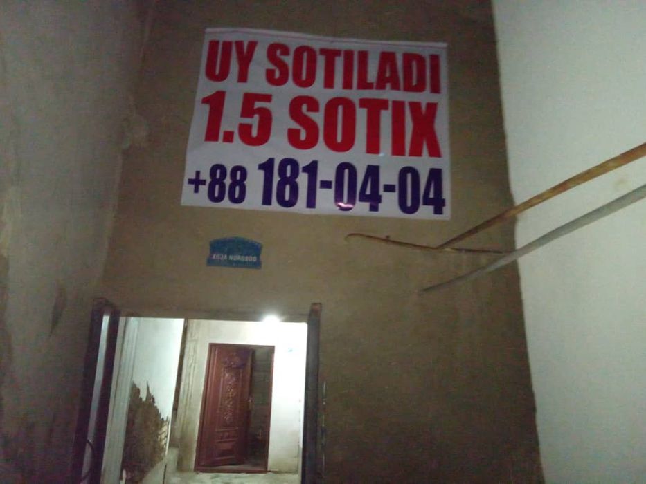 eski shaharda hovli sotiladi