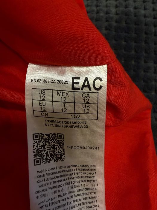 Разкошна детска рокля Guess