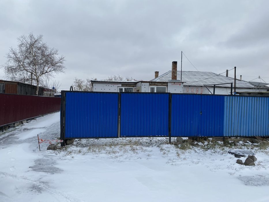 Дом на четыре хозяина