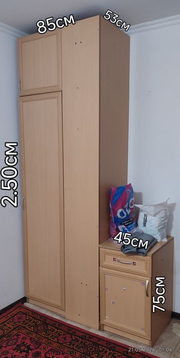 Срочно. 2 Шкафа.
