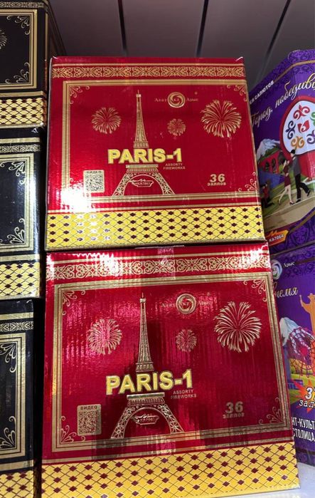 Салюты Актобе