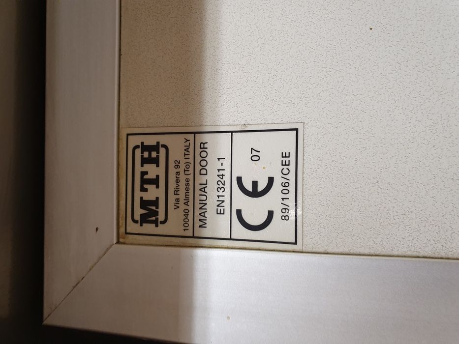 Летяща врата "МТН"