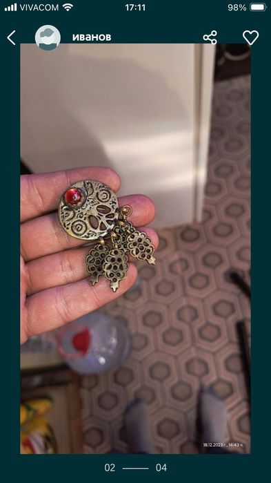 Винтидж брошка етно арт стил с декоративен камък