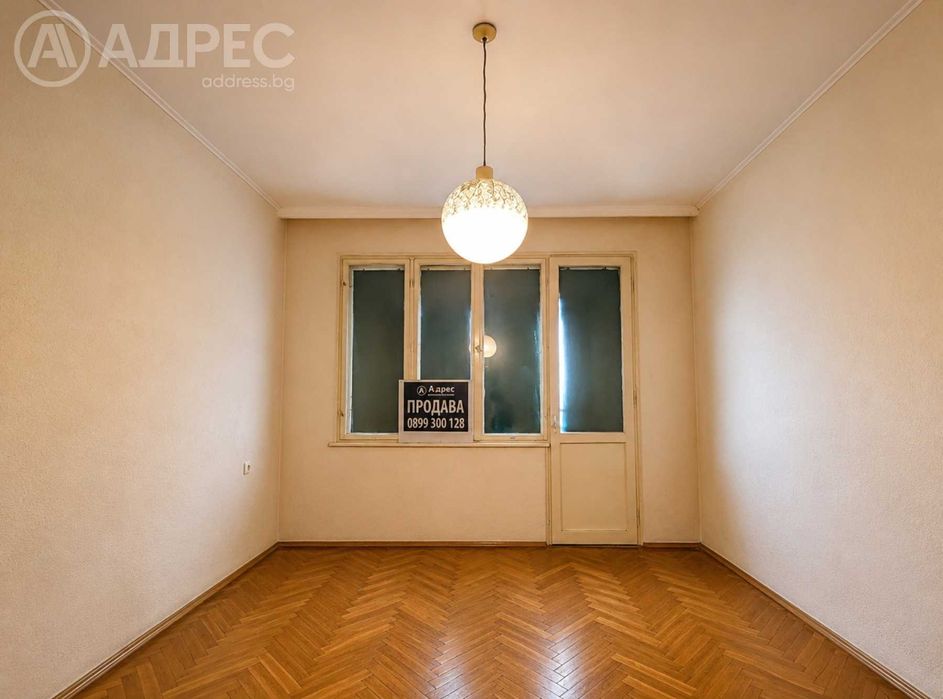 Четиристаен апартамент, Широк Център, 123 кв.м., ет. 2/4, тухла, без подобрения