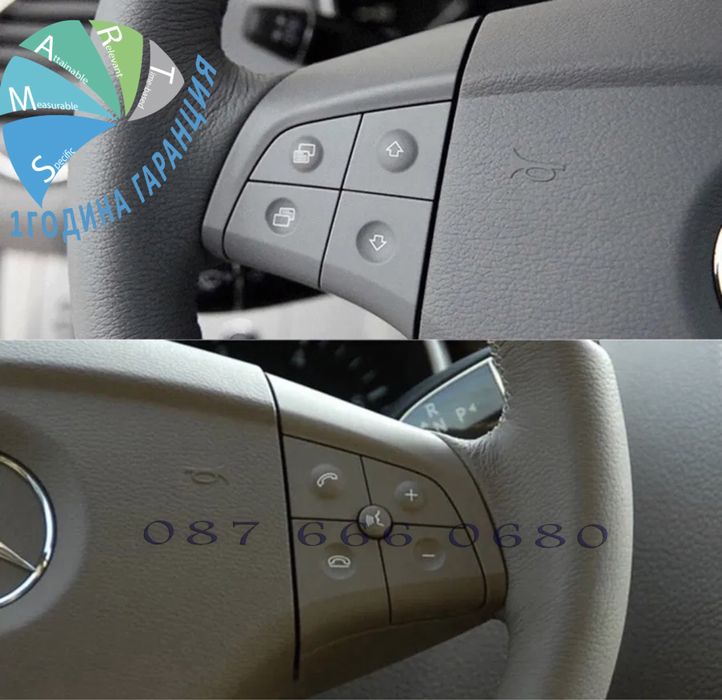 mercedes w164 w245 x164 ml gl волан бутон копче мерцедес мл гл панел