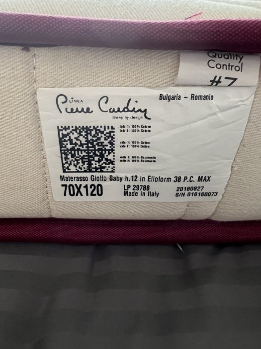 Детски матрак Baby Pierre Cardin за бебешко  креватче + завивка(юрганче)